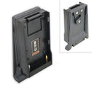 Hawk-Woods VL-BP1 V-Mount (V-Lok) - BPU fitting Converter Power Adapter Hawk-Woods