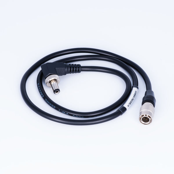 Audioroot eHRS4-761KR-A Power Output Cable