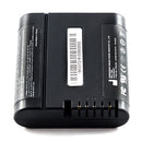 Audioroot eSMART Li-48neo Battery Batteries Audioroot